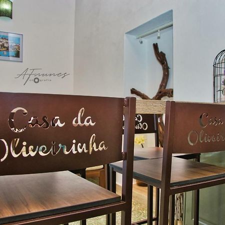Casa Da Oliveirinha Villa Mértola Buitenkant foto